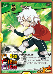 Yuuchi TCG.png