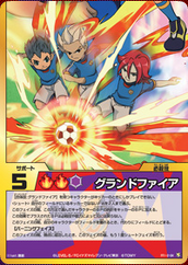 Grandfire3TCG.png