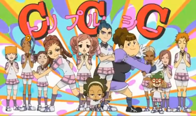 Archivo:646px-Osaka Gals 1.png