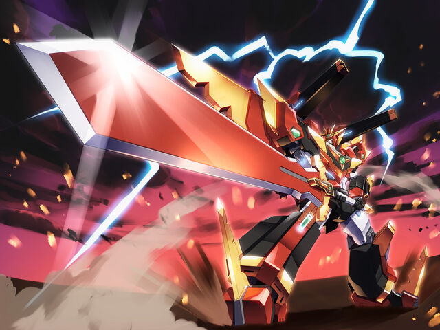 File:Great Shining.jpg