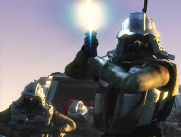 File:Imperial.png
