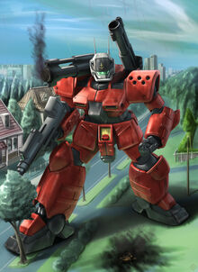Guncannon Mass Production Type