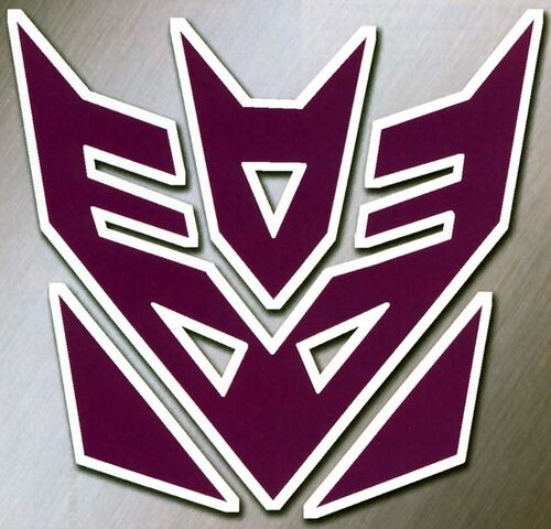 File:Decepticon Symbol.jpg