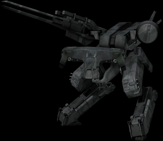 File:Metal Gear.png
