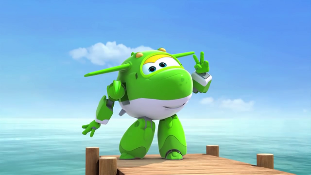 File:Mira3.png