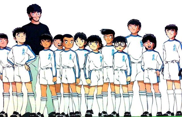 Archivo:Nankatsu 2002.jpg