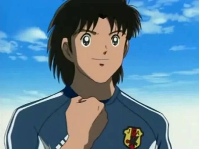 Archivo:Shi.jpg