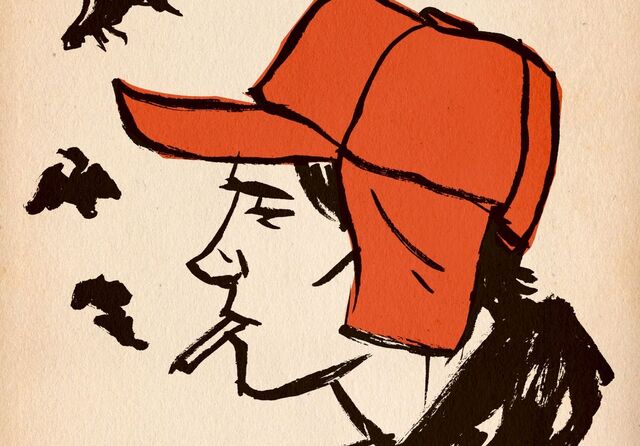 File:Holden Caulfield Artwork.jpeg