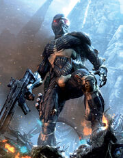Blade