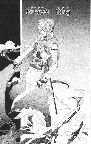 File:SuperiorChapter6.jpg