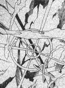 Mirage sword