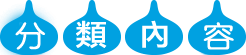 File:H1.png