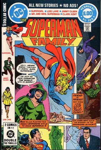 File:Superman Family 205.jpg