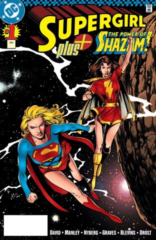 File:Supergirl Plus 01.jpg