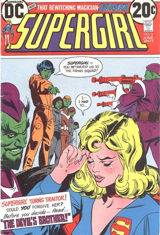File:Supergirl 1972 05.jpg