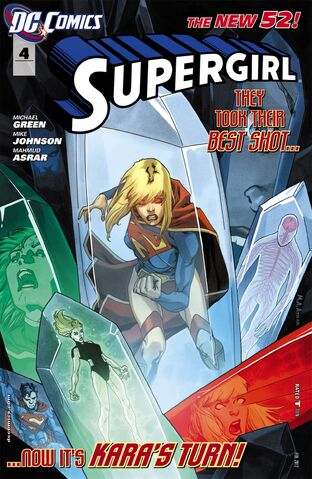 File:Supergirl 2011 04.jpg