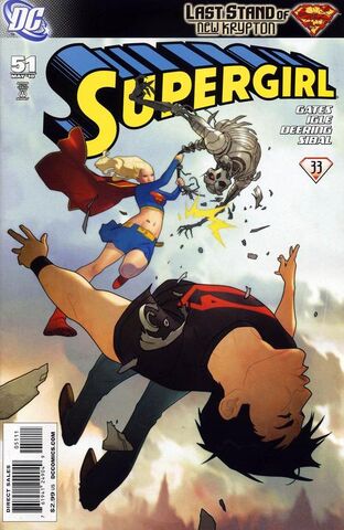 File:Laststand03-supergirl51.jpg