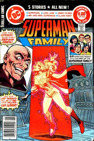 File:Superman Family 214.jpg