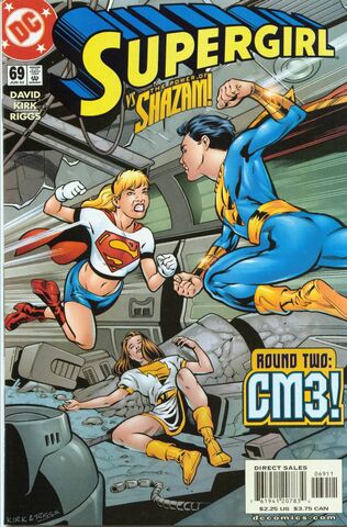 File:Supergirl 1996 69.jpg