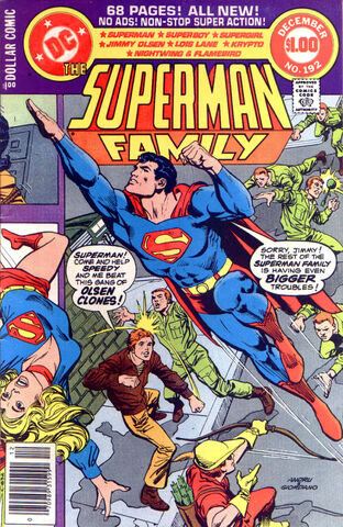 File:Superman Family 192.jpg