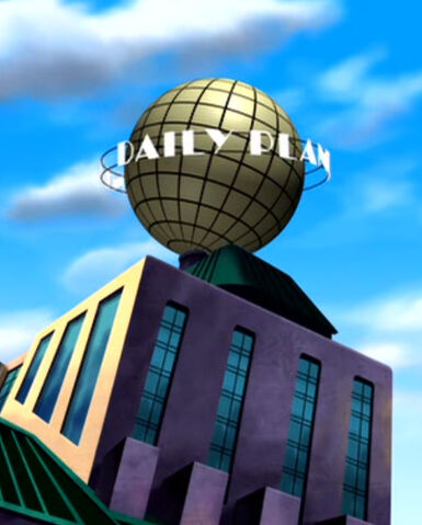 File:Dailyplanet-supermandoomsday.jpg