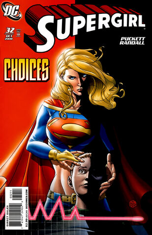 File:Supergirl 2005 32.jpg