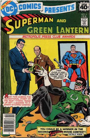 File:DC Comics Presents 006.jpg