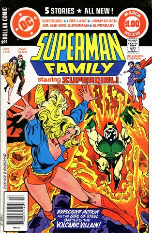 File:Superman Family 216.jpg