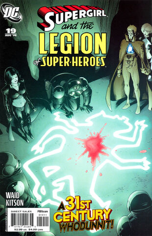 File:Supergirl Legion 19.jpg