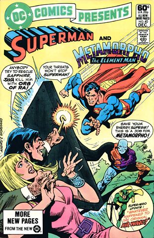 File:DC Comics Presents 040.jpg