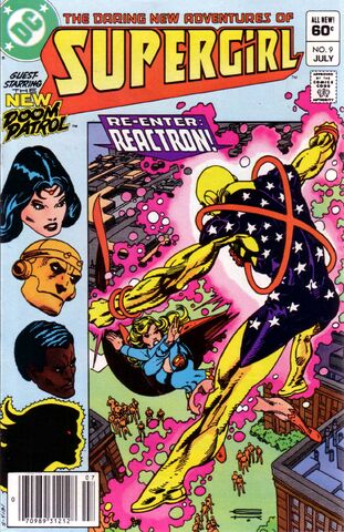 File:Supergirl 1982 09.jpg