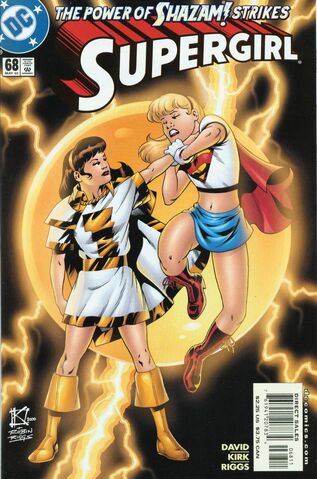 File:Supergirl 1996 68.jpg