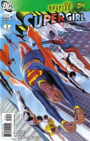File:Supergirl 2005 35.jpg