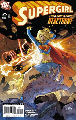 File:Supergirl 2005 25.jpg