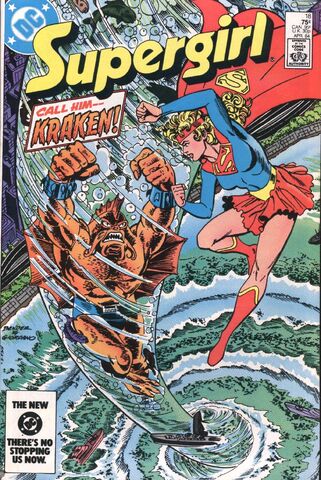 File:Supergirl 1982 18.jpg