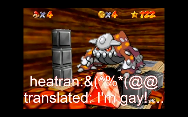 File:Heatgem.png