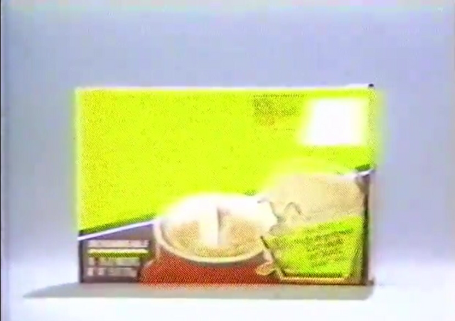 File:Pilot-1989-023.png