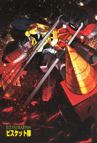 File:A2pinup3.jpg