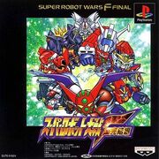 SrwFF
