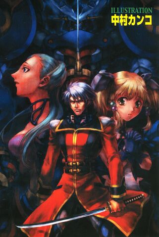 File:A2pinup4.jpg