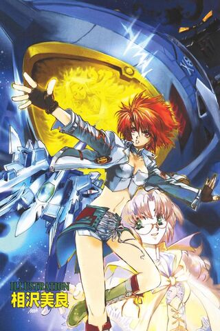 File:A2pinup6.jpg