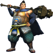 Xu-Zhu-DW6-Model1