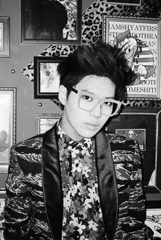 File:Taemin WSS.jpeg