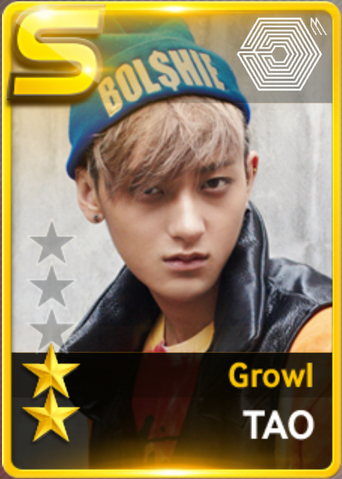 File:G Tao.png