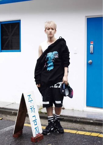 File:BaekhyunGrowl.jpg