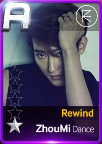 File:Rewind 1.jpg