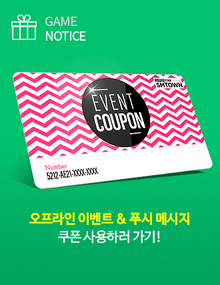 -151209.6pm- news 7 kr