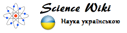 Выява:Uk-Science.png