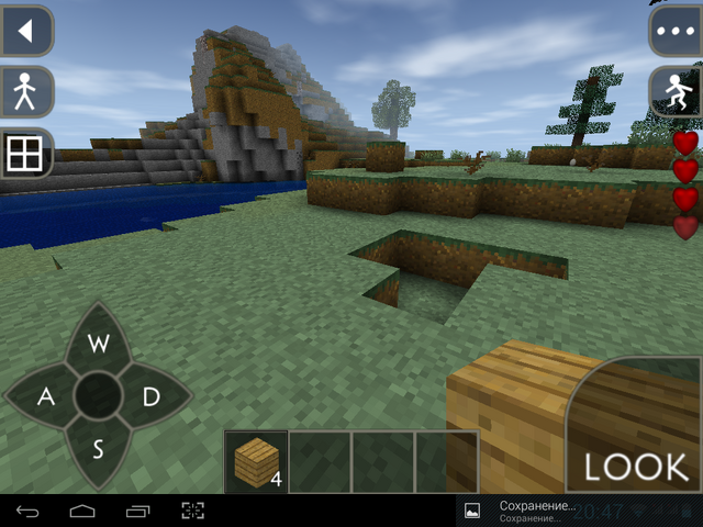 Файл:Screenshot 2014-05-07-20-47-53.png