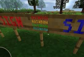 File:Sign.jpeg